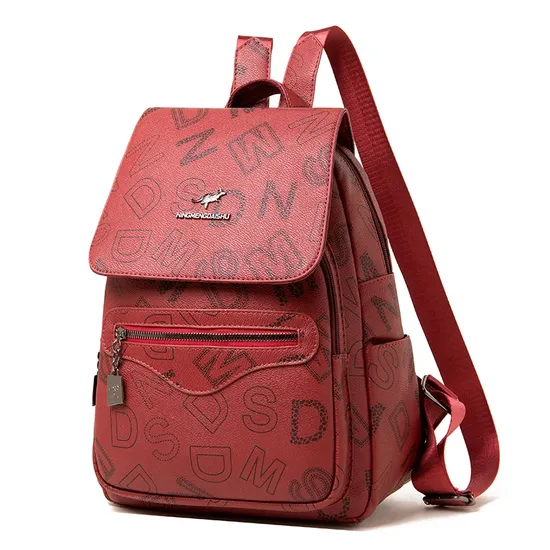 Mochila de PU estampada da moda, bolsa de viagem para mamãe, mochila escolar feminina de marca pequena, mochila de grande capacidade com vários bolsos